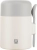 Zwilling Thermo Plus Pojemnik Termiczny Na żywność - 600 Ml, Kremowy Thermo Plus
